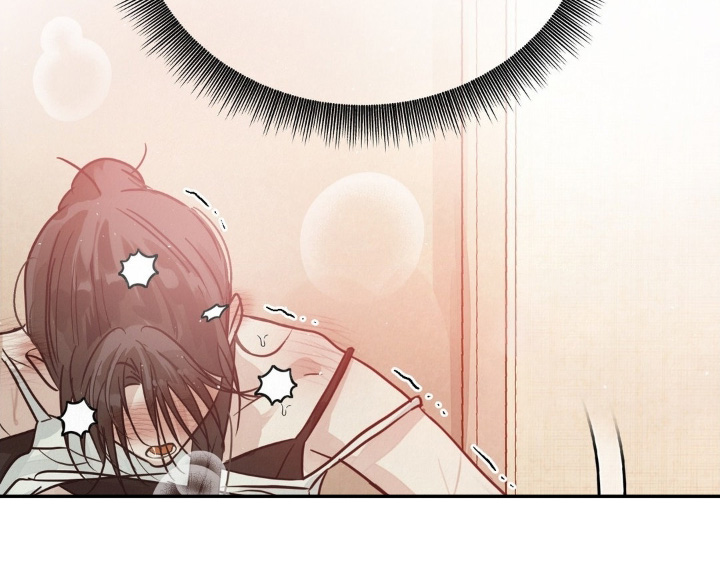 暗礁分布在哪漫画,第29章：想抱抱你1图