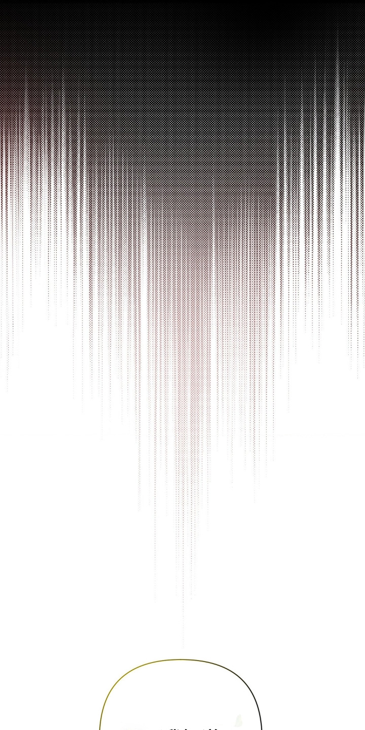 暗礁秘语漫画,第28章：不如说清楚4图