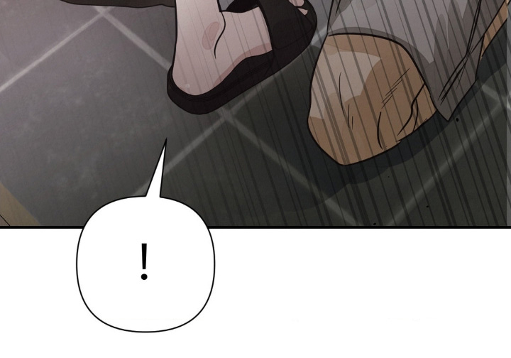 暗礁秘语漫画,第29章：想抱抱你4图