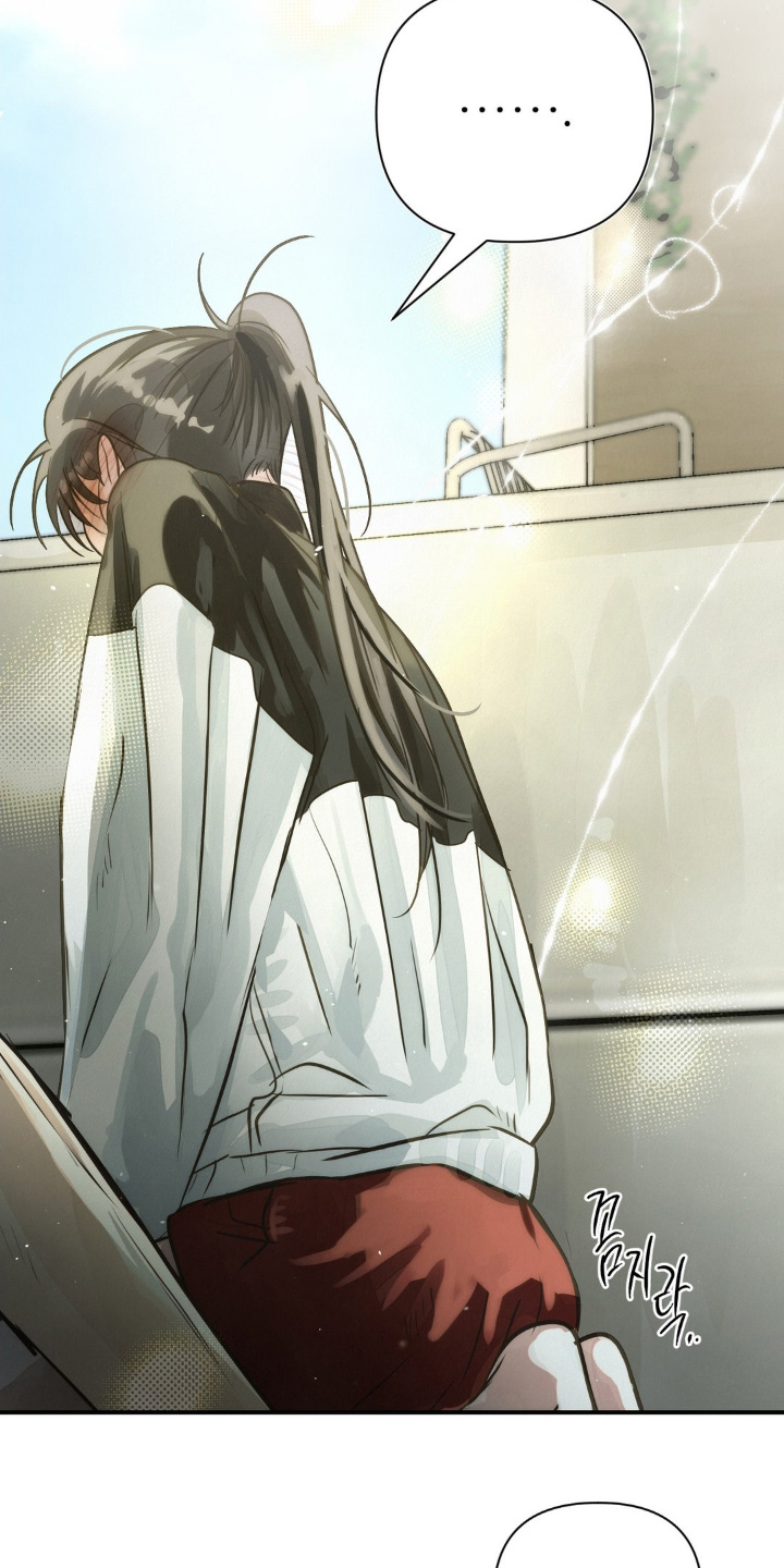 暗礁秘语漫画,第29章：想抱抱你1图