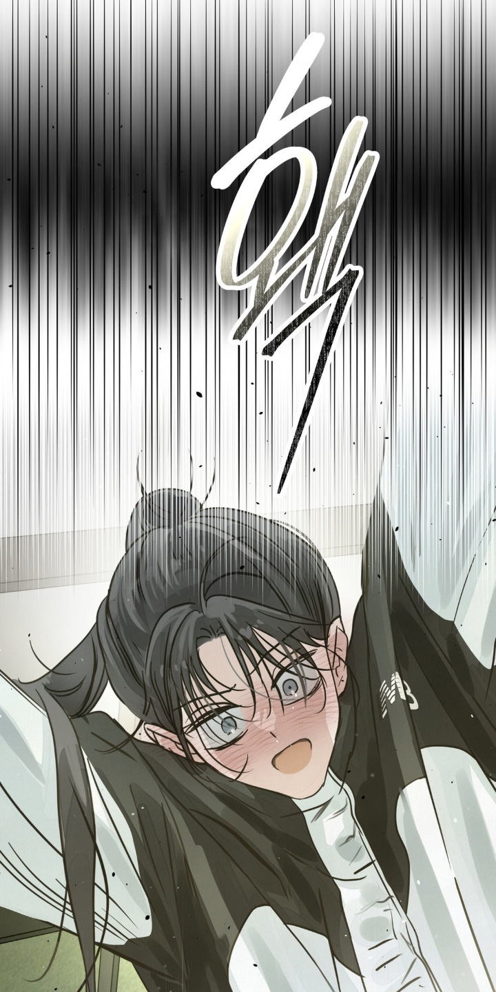 暗礁群岛漫画,第28章：不如说清楚3图