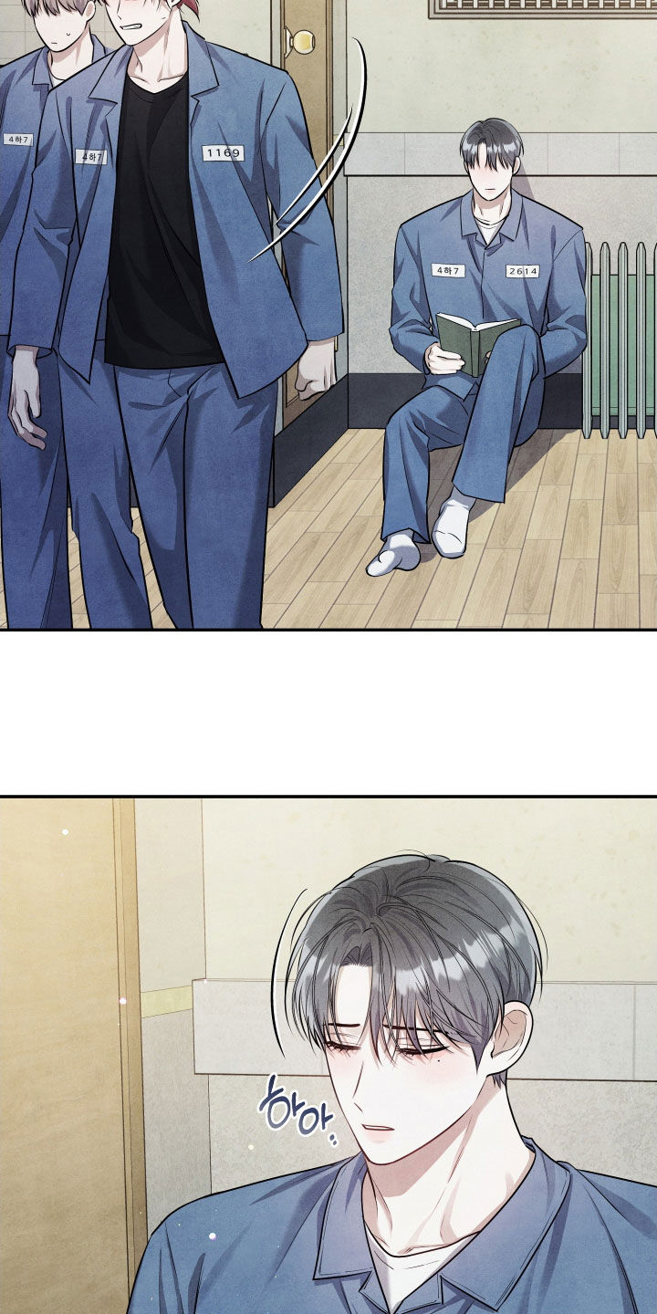 故犯囚爱漫画,第22章：好想哥1图