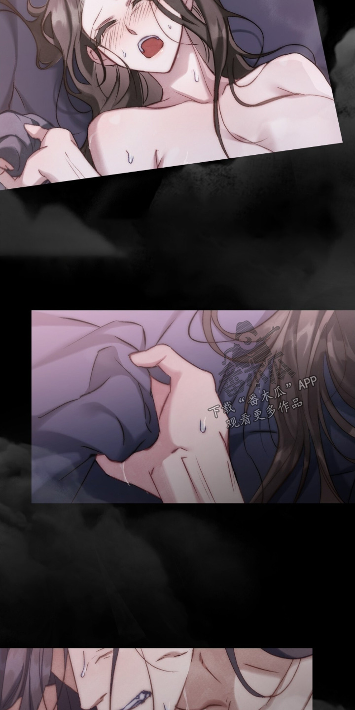 绯瞳禁婚漫画,第28章：为何一直躲着我4图