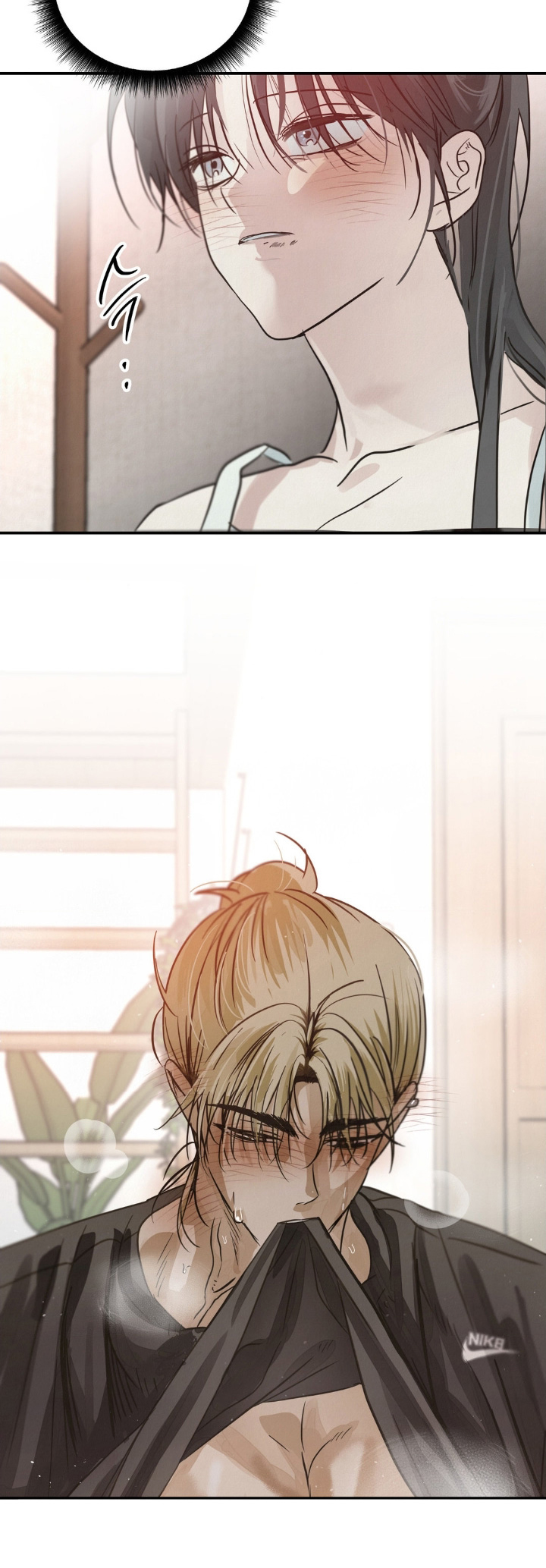 暗礁秘语漫画,第30章：不用这样2图