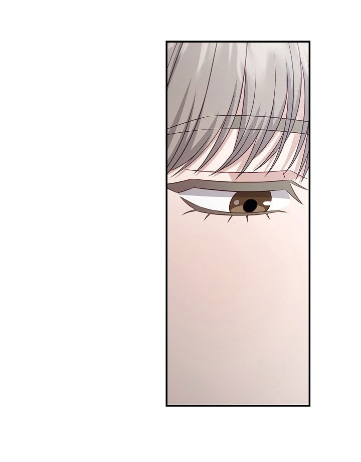 忘记前任的方法漫画,第51章：冷清5图