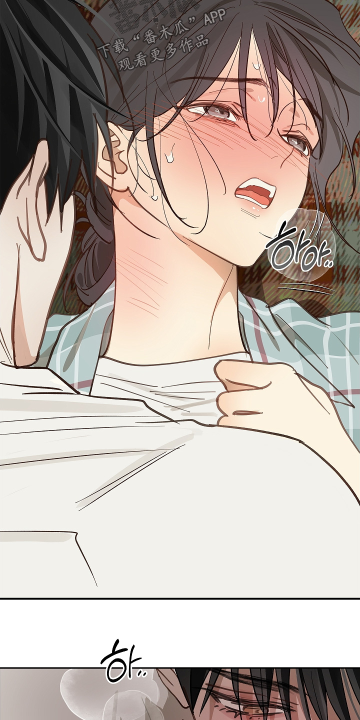 花是诱饵相关视频漫画,第61章：不能这样1图