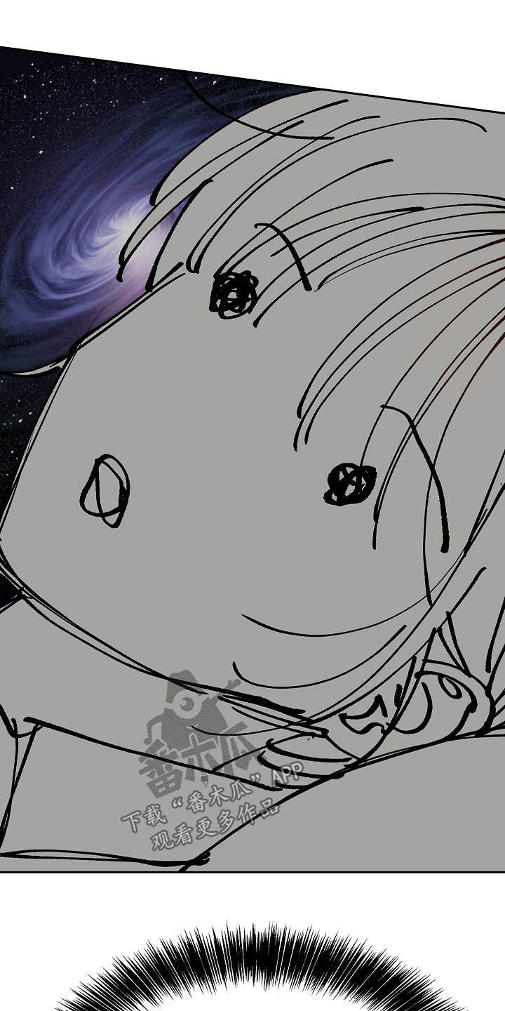 花是诱饵相关视频漫画,第61章：不能这样4图