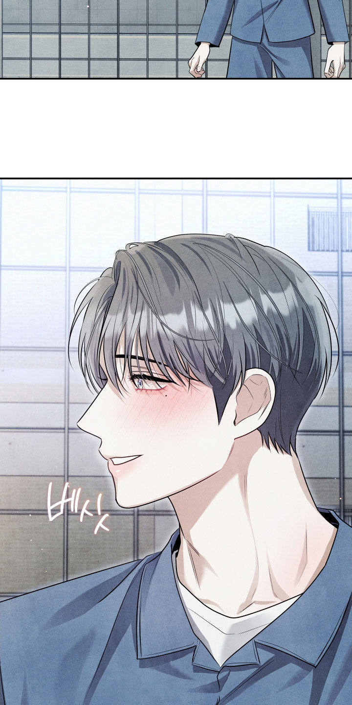 故犯囚爱漫画,第26章：真的不是我1图