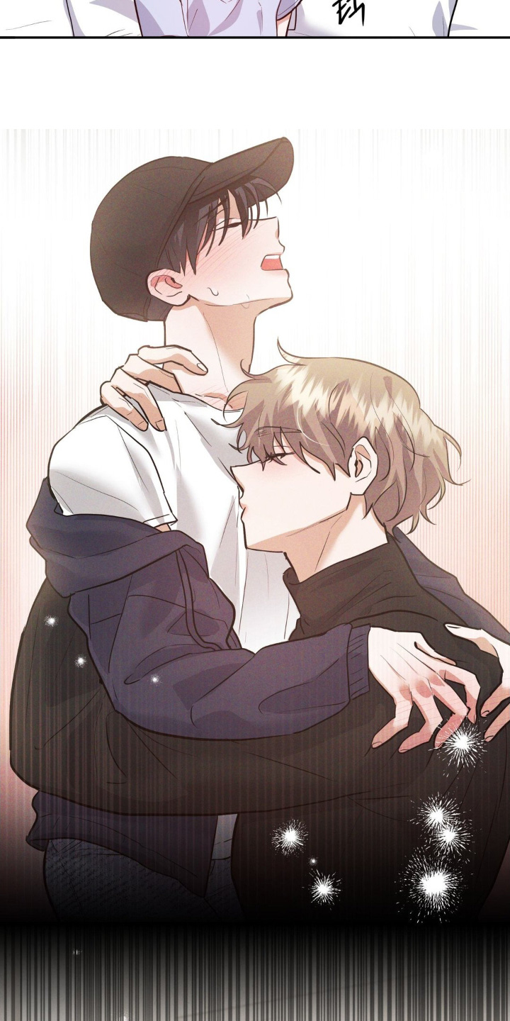 杀青心跳香香结局漫画,第23章：衣服4图