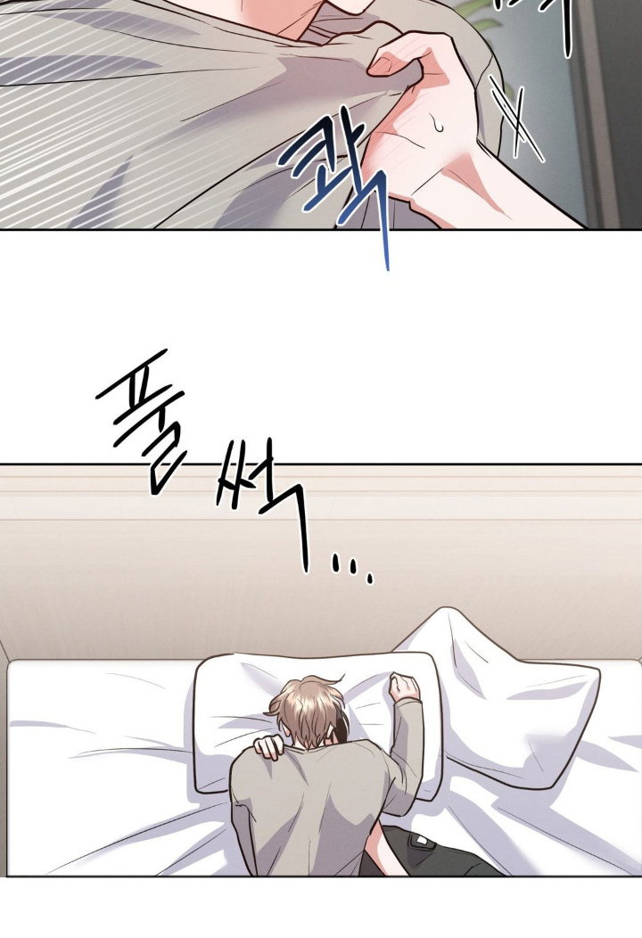 杀青后王一博问遍了整个剧组漫画,第24章：怎么办2图