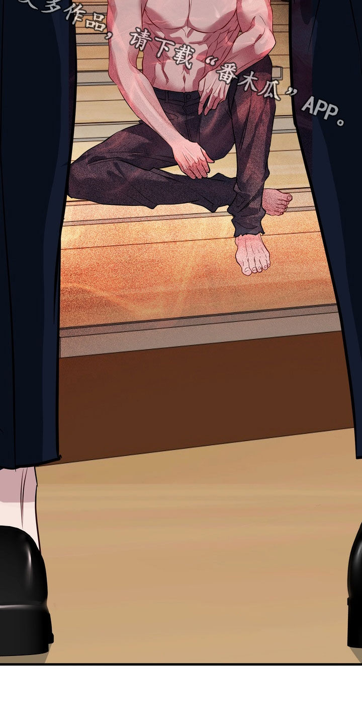 霸道入梦漫画,第37章：粉丝签售会4图