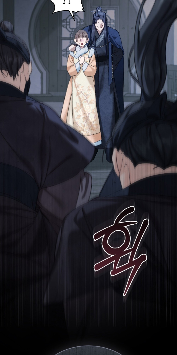 绯瞳禁婚漫画,第30章：这些人是谁2图