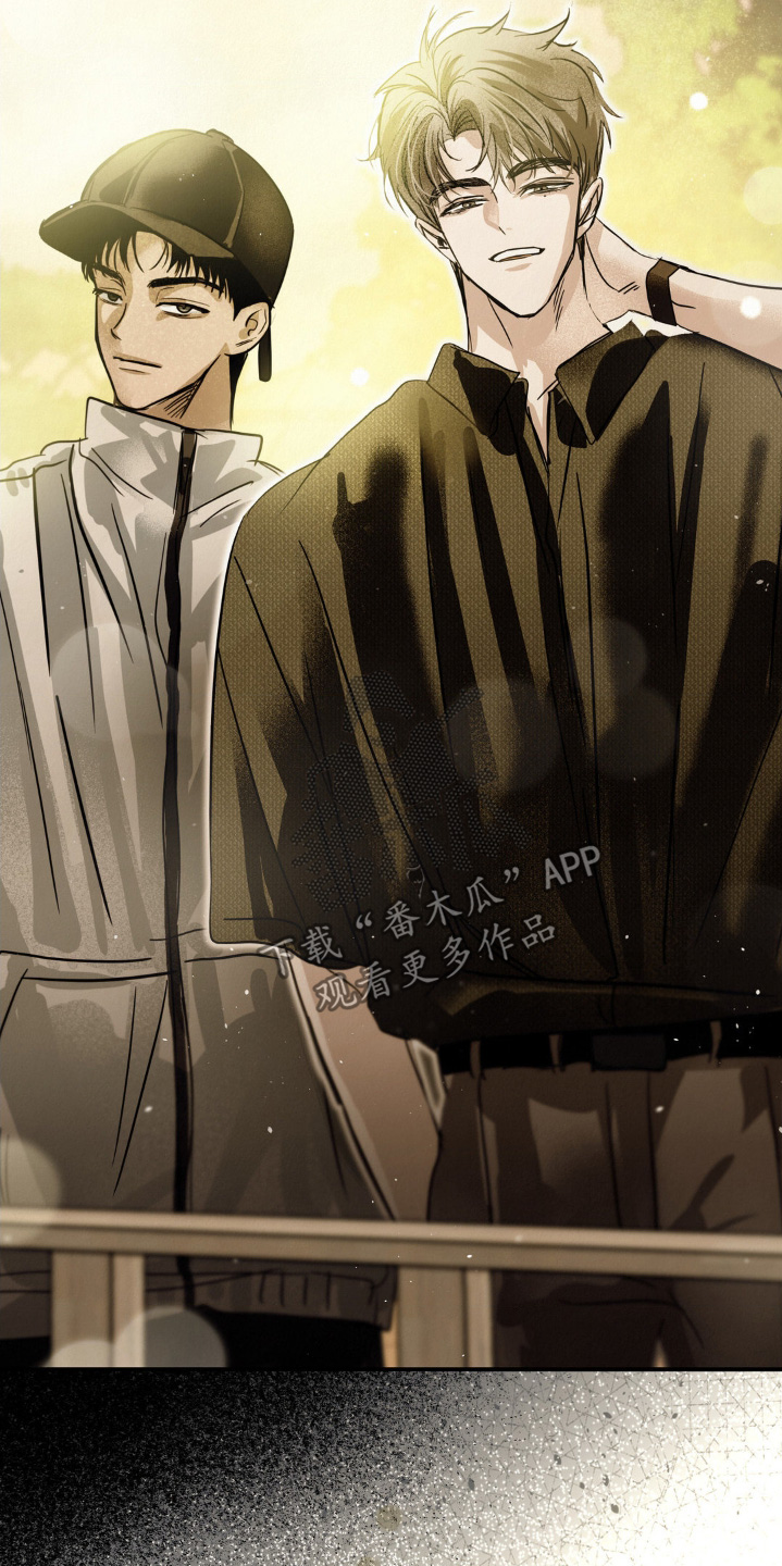 暗礁险滩代表什么生肖漫画,第33章：原本就认识5图