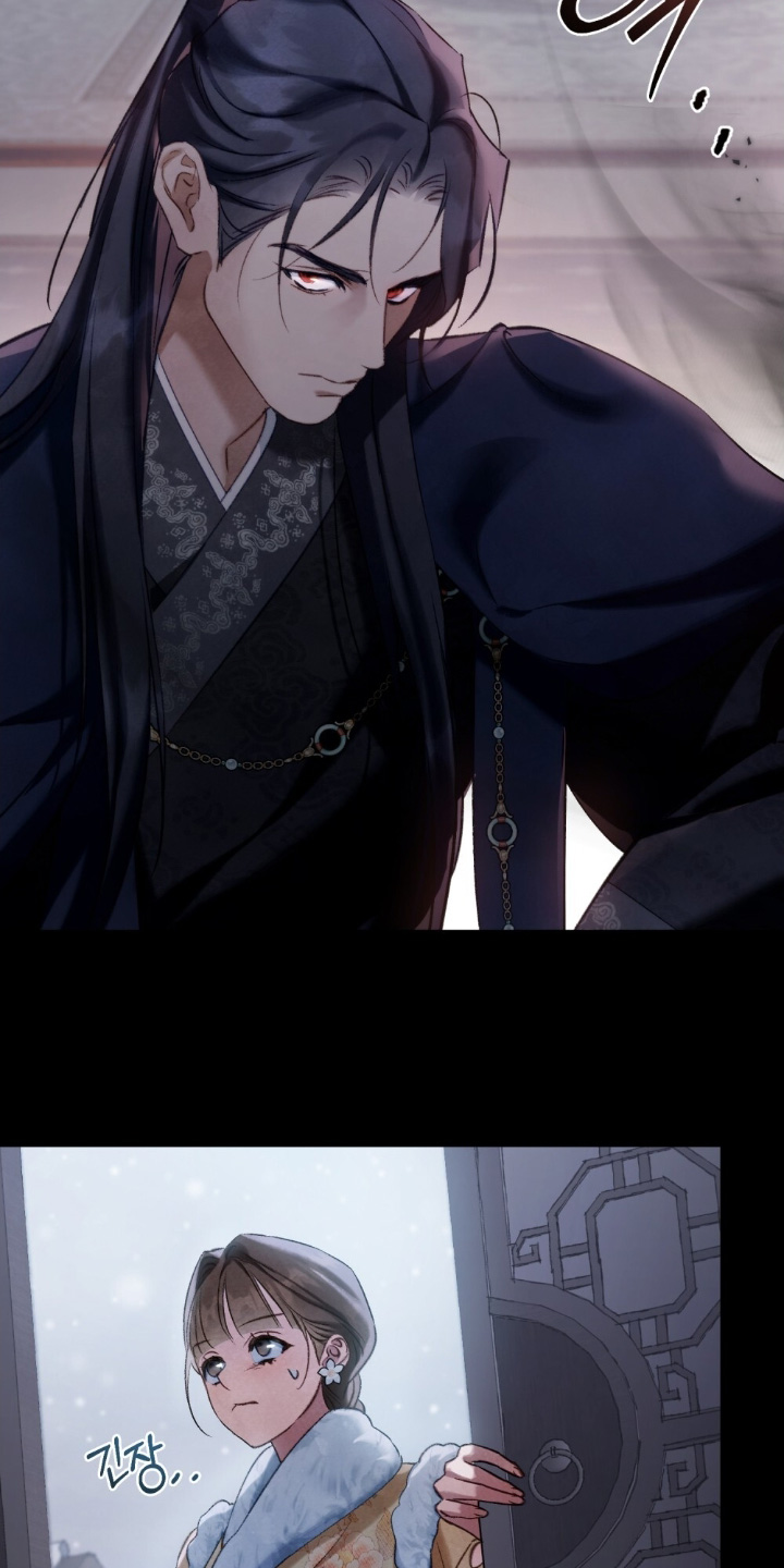 绯瞳禁婚漫画,第29章：求见2图