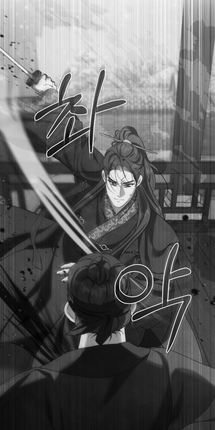 绯瞳君尚图片漫画,第31章：下达指令3图