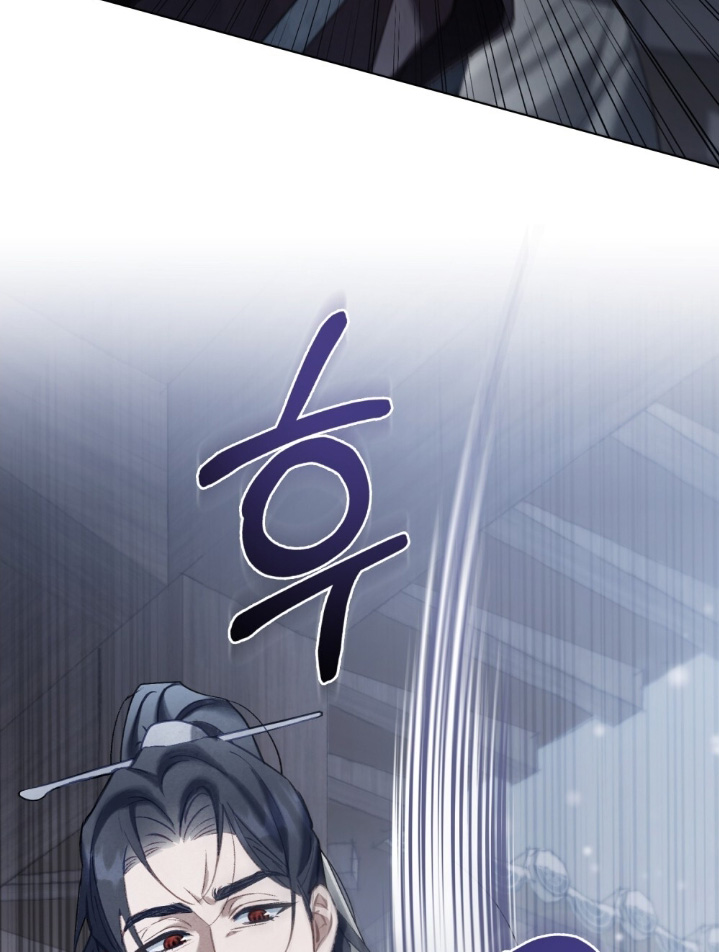 绯瞳君尚图片漫画,第31章：下达指令2图