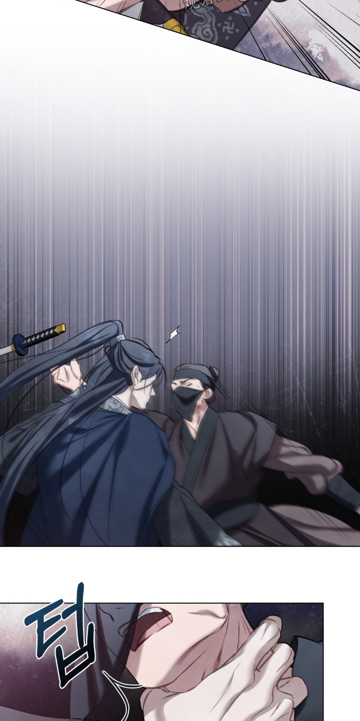 绯瞳君尚图片漫画,第31章：下达指令4图