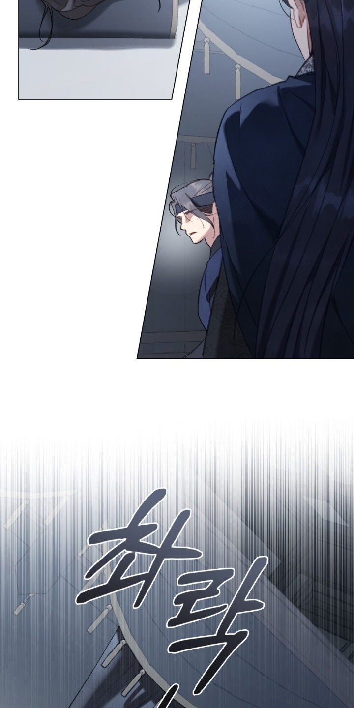 绯瞳禁婚漫画,第32章：受伤2图