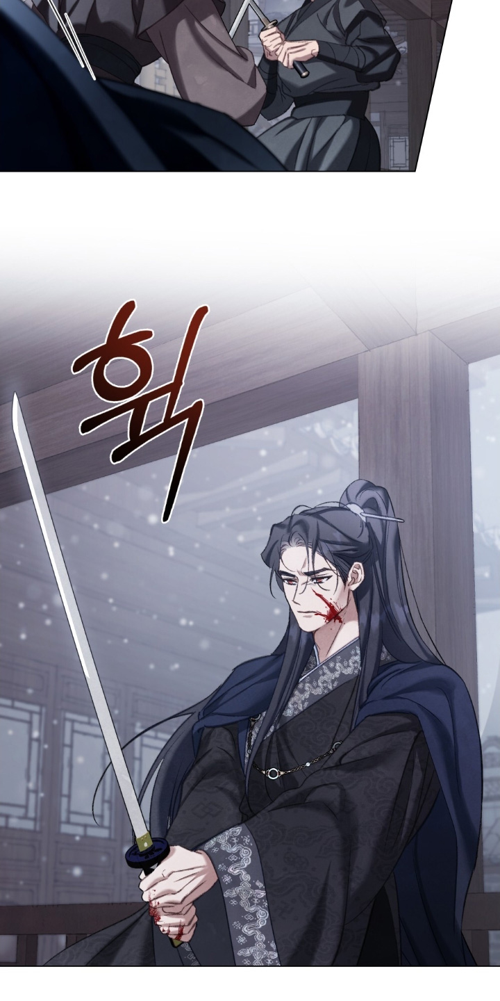 绯瞳君尚图片漫画,第31章：下达指令5图