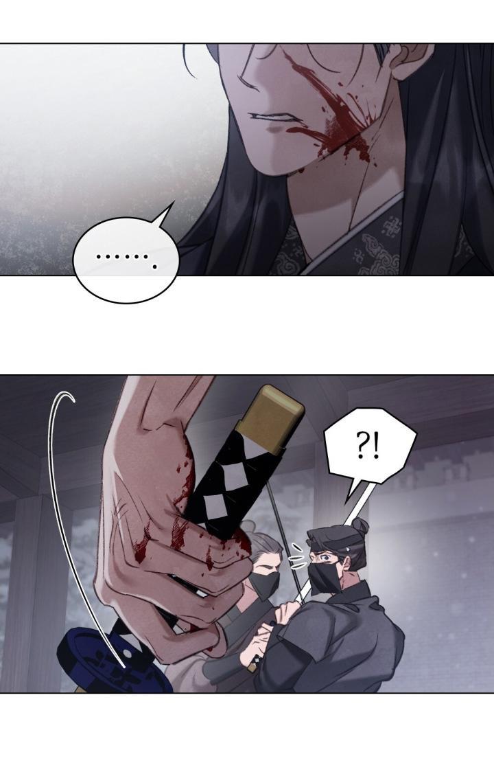 绯瞳君尚图片漫画,第31章：下达指令1图