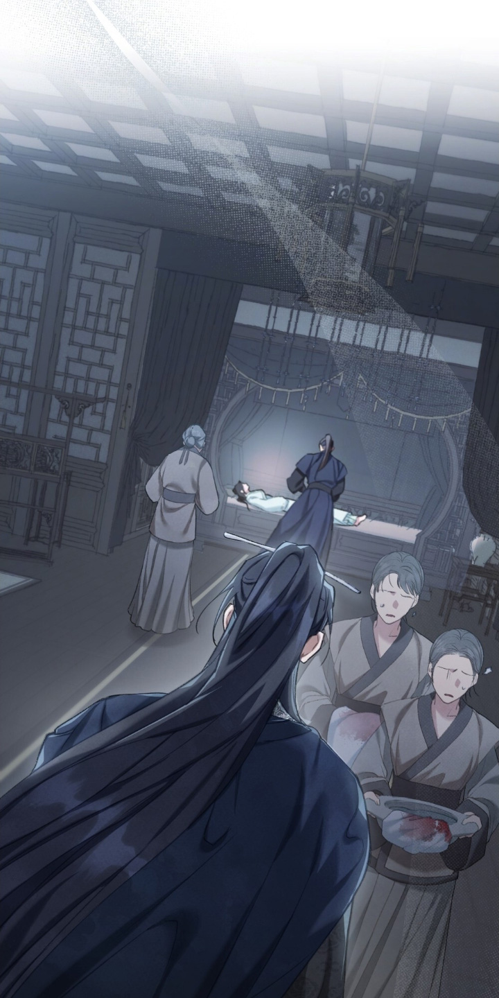 绯瞳禁婚漫画,第32章：受伤1图