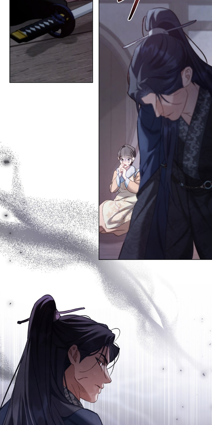 绯瞳君尚图片漫画,第31章：下达指令1图