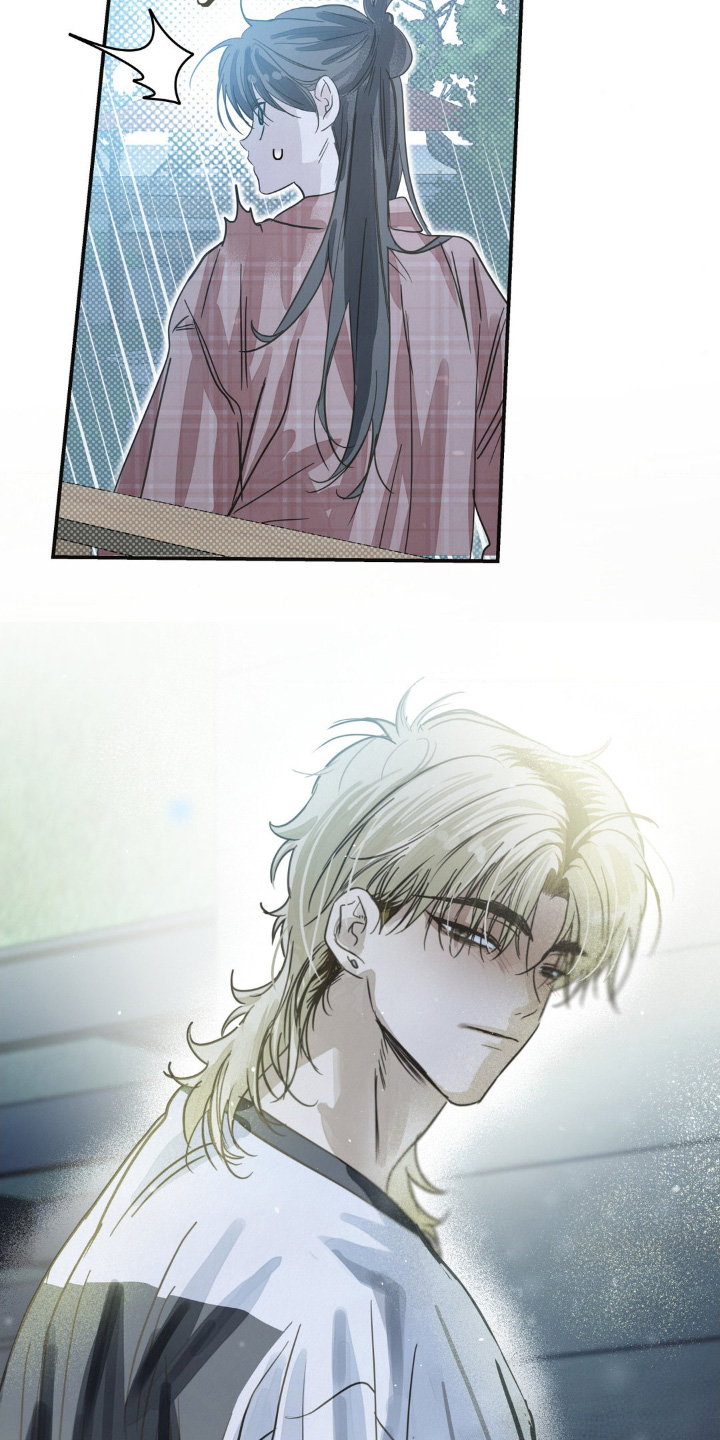 暗礁分布在哪漫画,第35章：拒绝我的表白2图