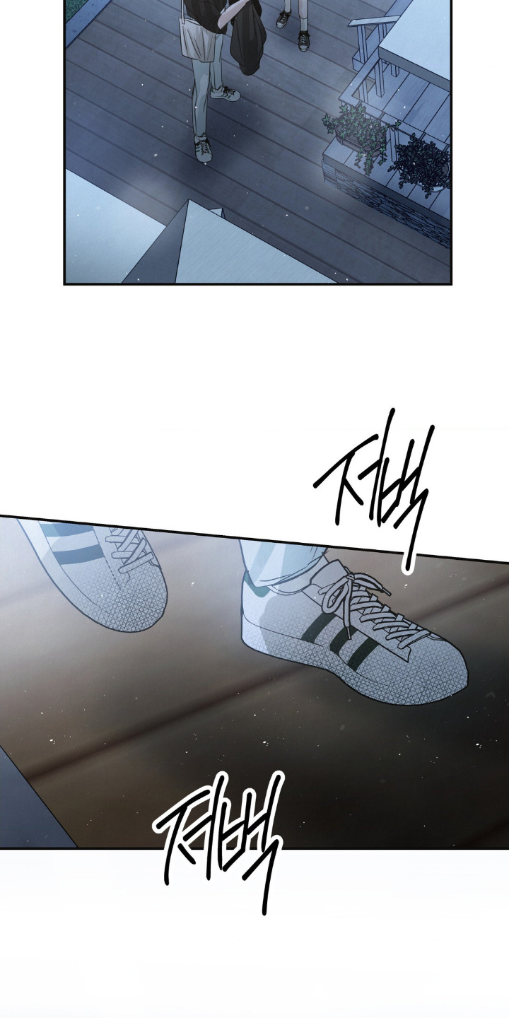 暗礁分布在哪漫画,第35章：拒绝我的表白3图