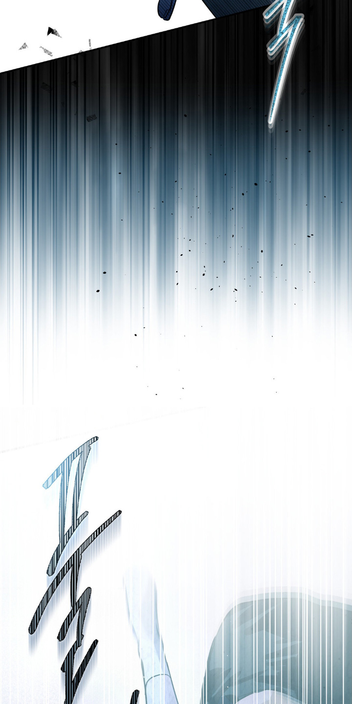 暗礁分布在哪漫画,第35章：拒绝我的表白5图