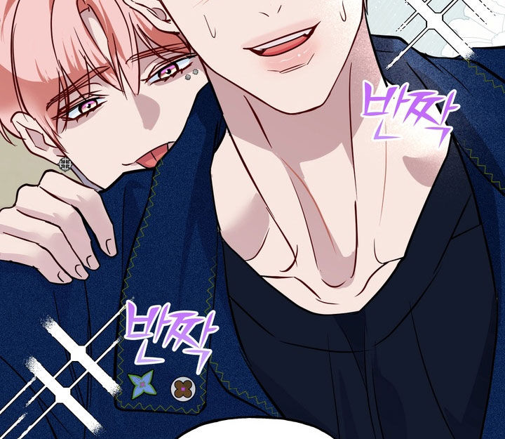 霸道入梦漫画,第40章：漏洞百出4图