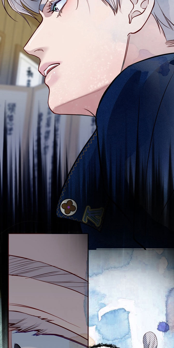 霸道入梦漫画,第40章：漏洞百出3图