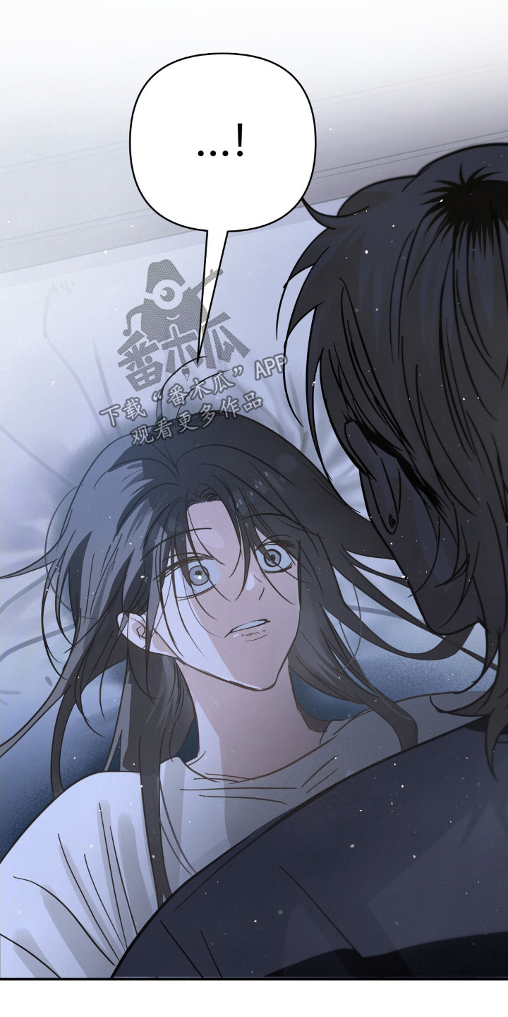 暗礁秘语英文漫画,第36章：已经长大了3图