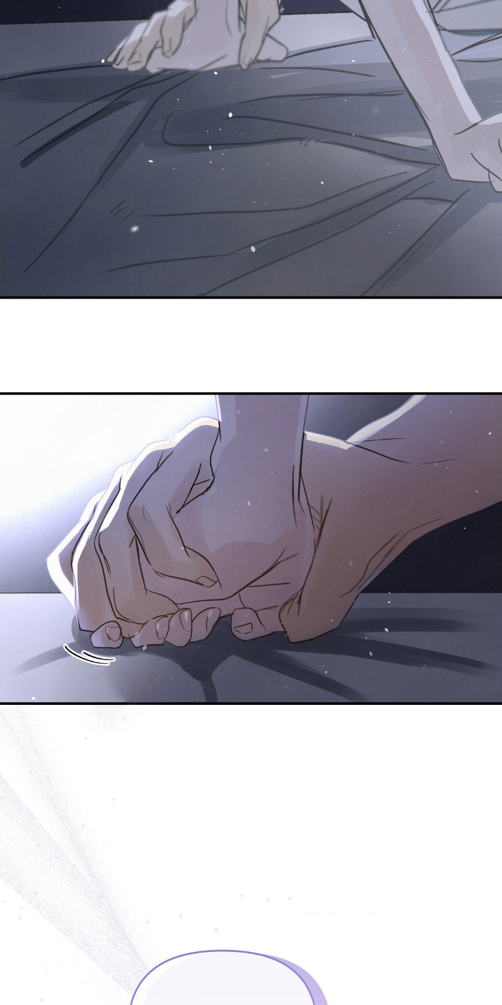 暗礁秘语英文漫画,第37章：上头了5图