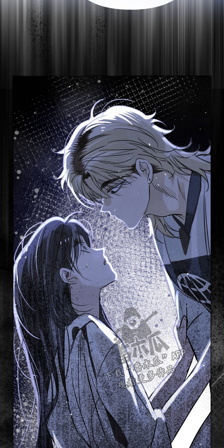 暗礁秘语英文漫画,第36章：已经长大了1图