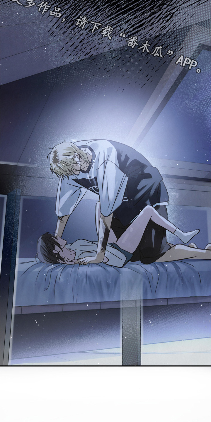 暗礁秘语英文漫画,第36章：已经长大了2图