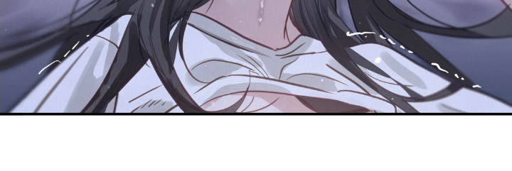 暗礁分布在哪漫画,第37章：上头了4图