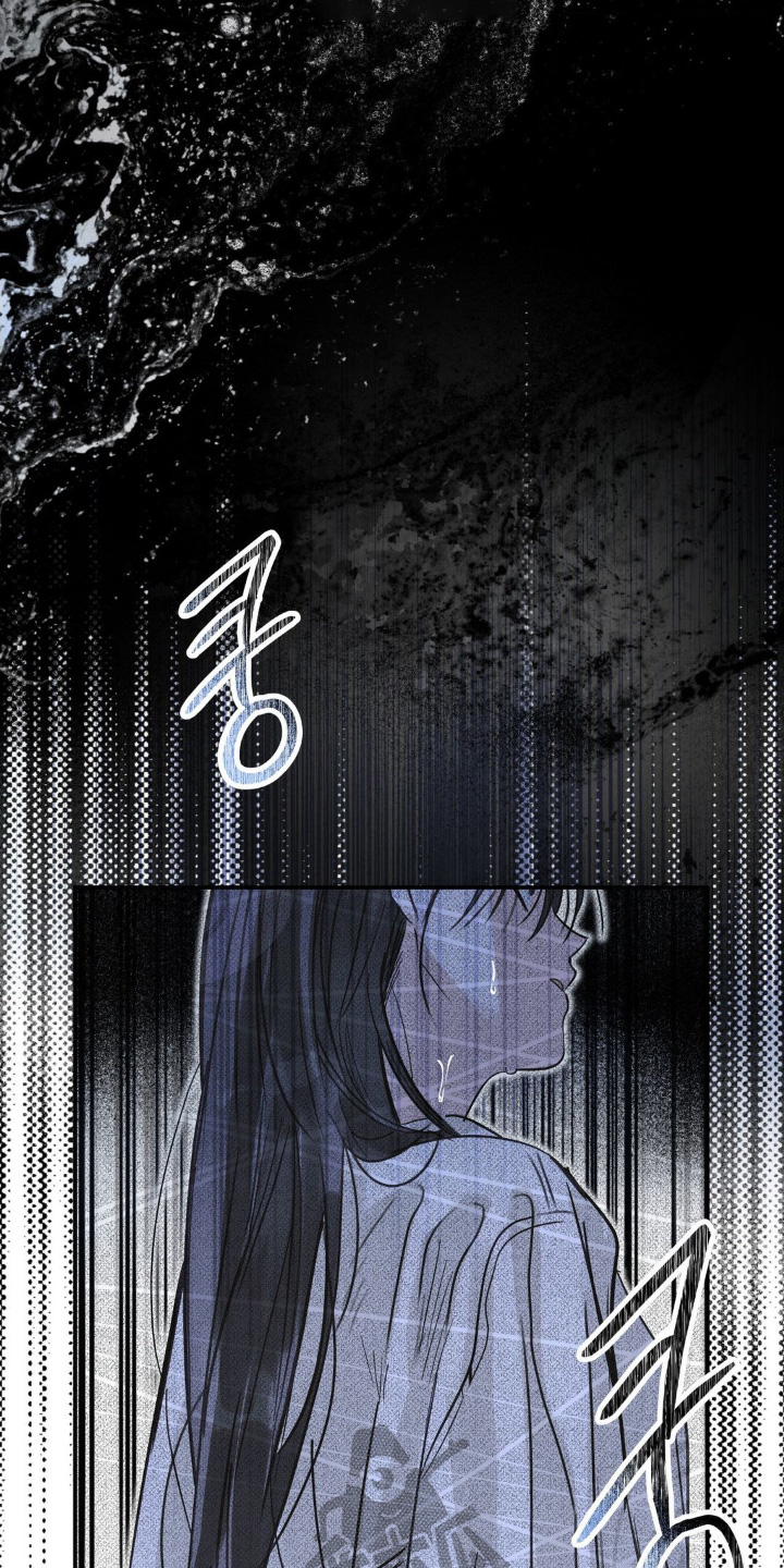 暗礁秘语英文漫画,第36章：已经长大了3图