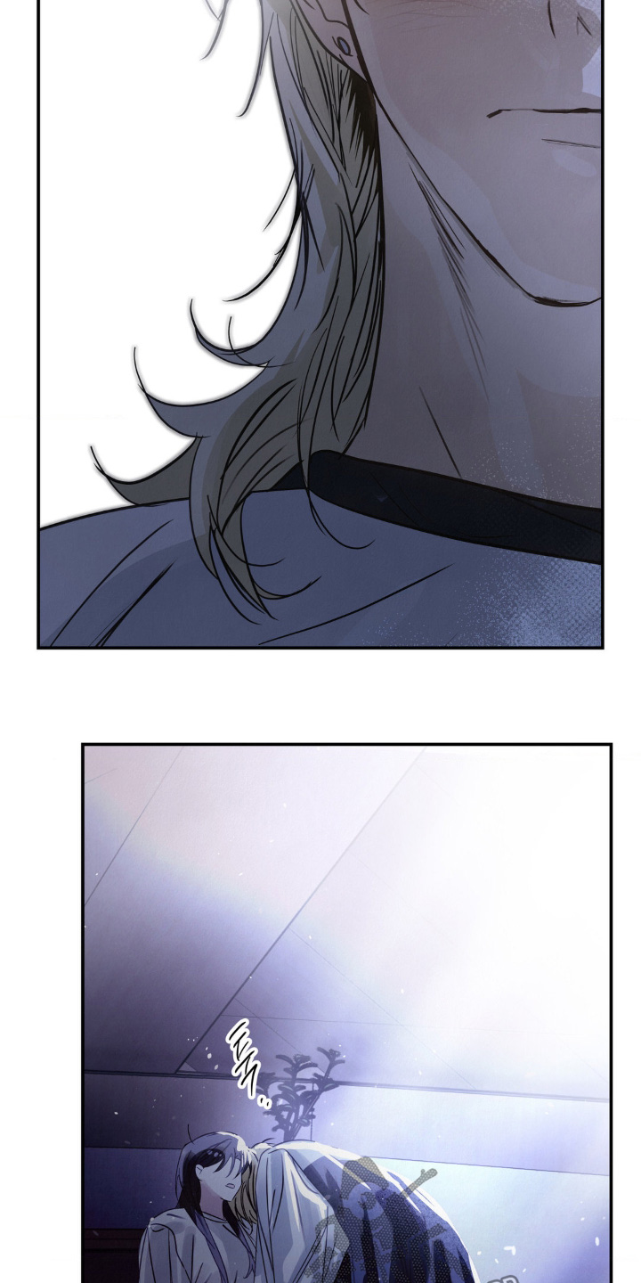 暗礁分布在哪漫画,第36章：已经长大了3图