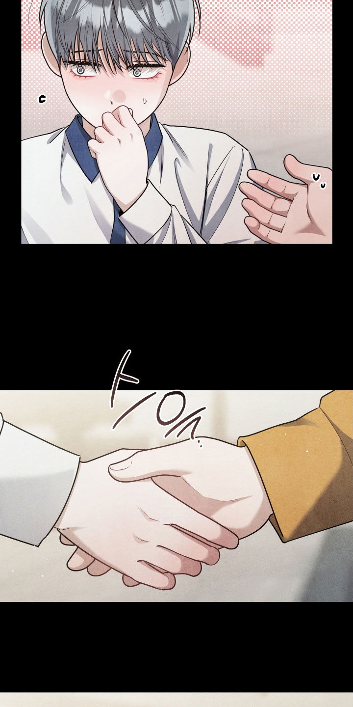 故犯囚爱漫画,第33章：20年前2图