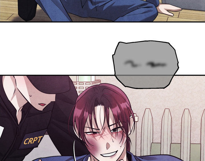 故犯囚爱漫画,第32章：打架3图