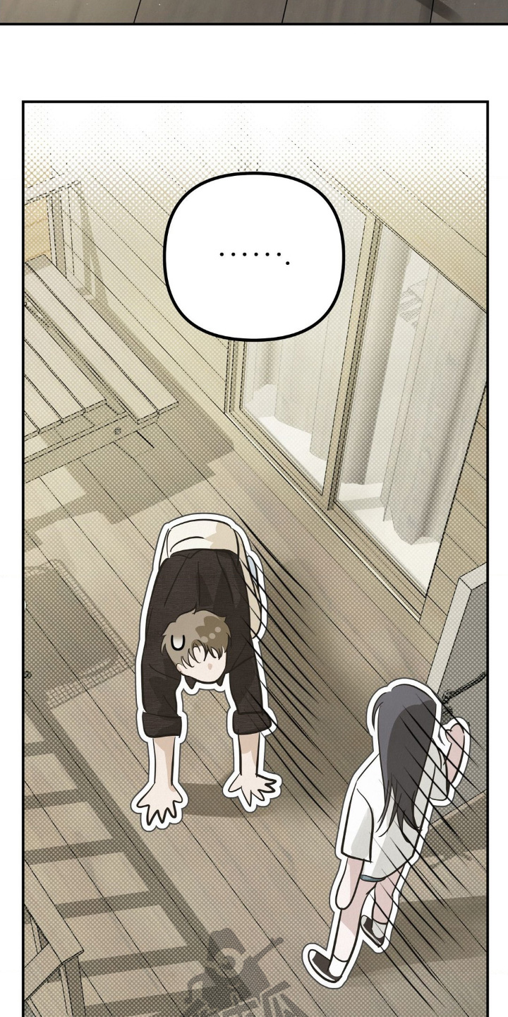 暗礁分布在哪漫画,第38章：戒指丢了5图