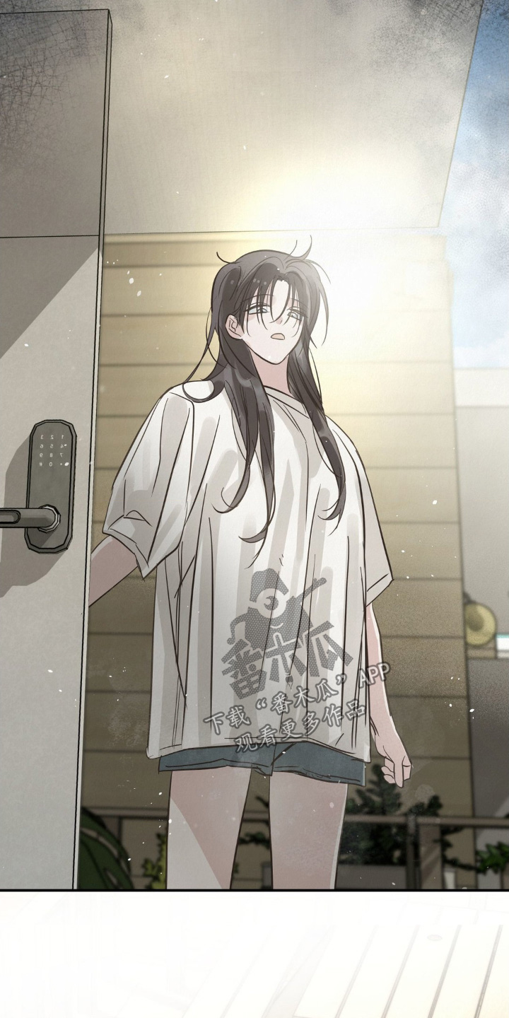 暗礁分布在哪漫画,第38章：戒指丢了3图