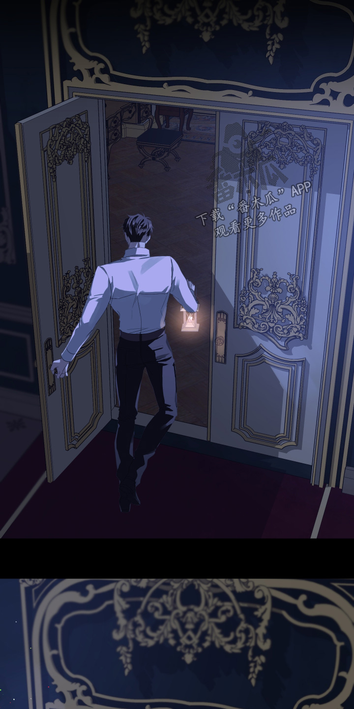 披风下的誓言漫画,第17章：寻找3图