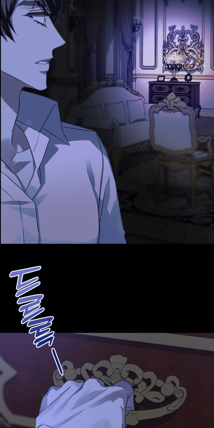 披风下的誓言漫画,第17章：寻找2图