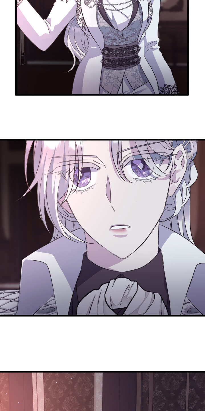 披着披风漫画,第18章：有话对你说2图