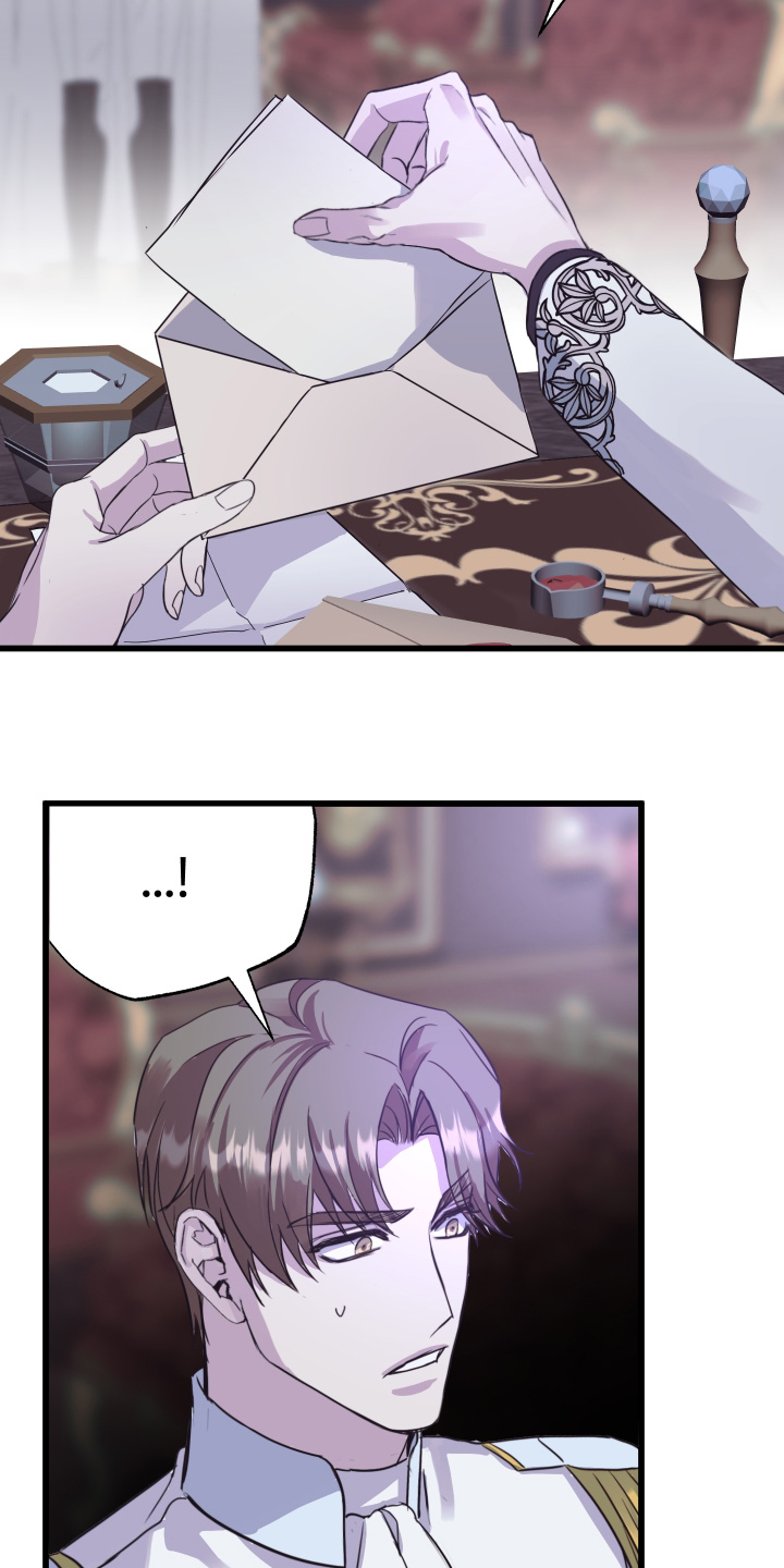 披风下的誓言漫画,第18章：有话对你说5图