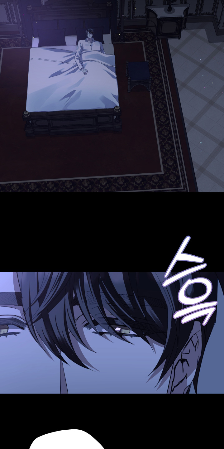 披风下的誓言漫画,第17章：寻找3图