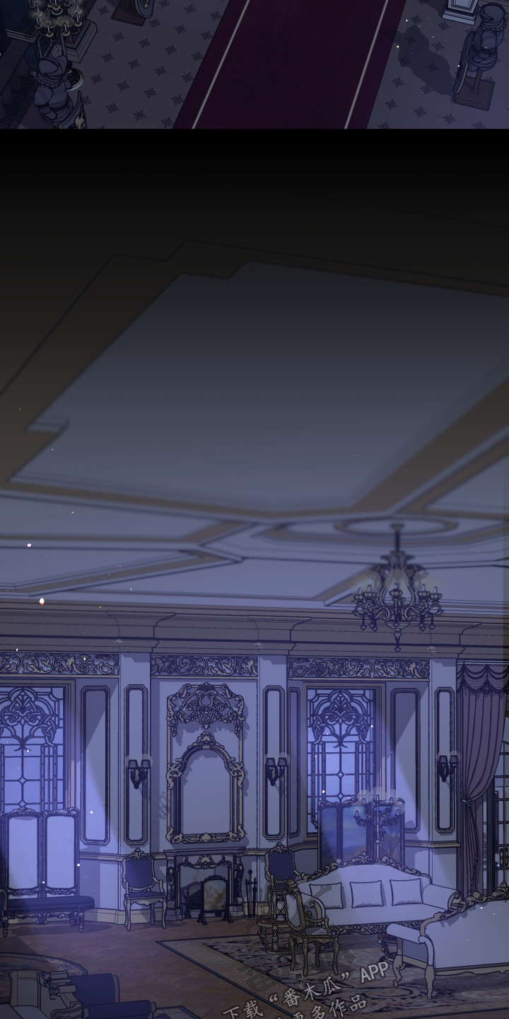 披风下的誓言漫画,第17章：寻找5图