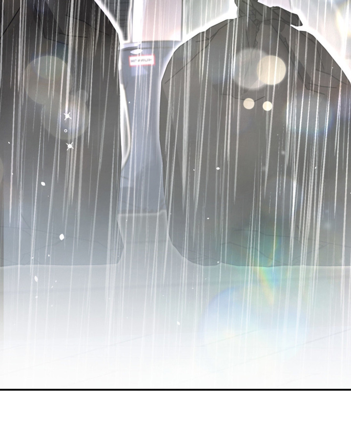 暗礁在什么位置漫画,第42章：由我来找吧3图