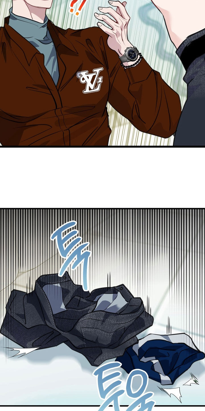 霸道入梦漫画作者是谁漫画,第43章：没法做朋友（第一季完结）2图